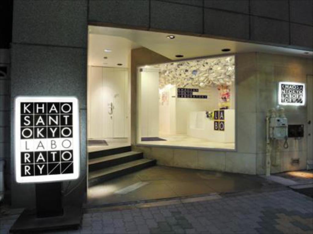 Khaosan Laboratory Tokyo prefektur