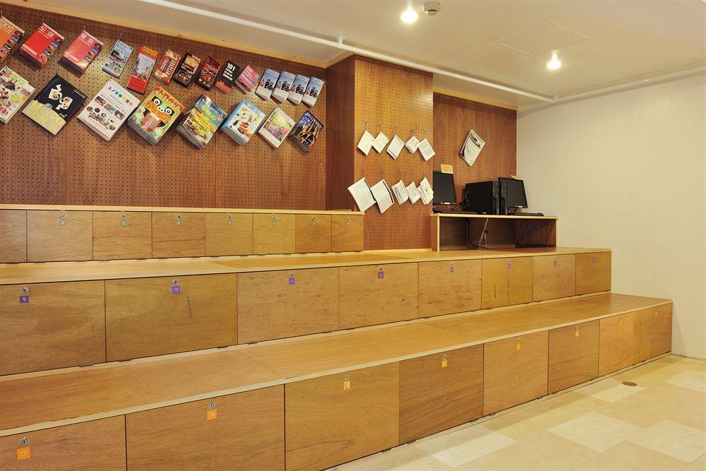 Khaosan Laboratory * Tokyo prefektur