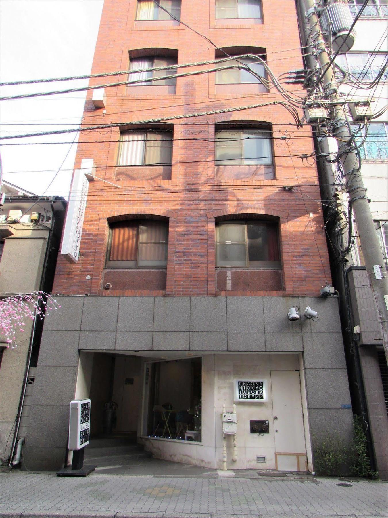 Khaosan Laboratory Tokyo prefektur